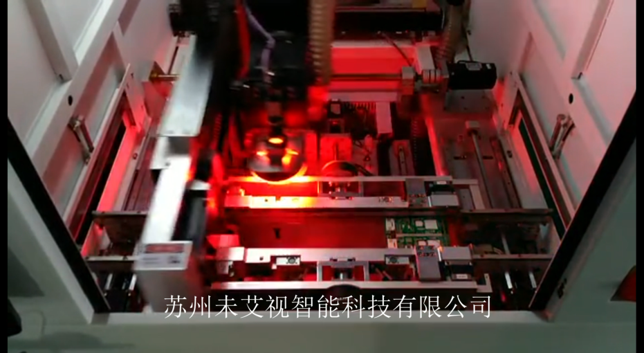 機器人視覺檢測系統(tǒng)1